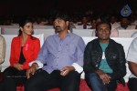 Oka Laila Kosam Audio Success Meet 01 - 71 of 64