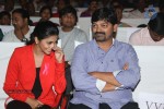 Oka Laila Kosam Audio Success Meet 01 - 15 of 64