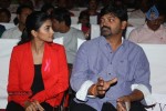 Oka Laila Kosam Audio Success Meet 01 - 58 of 64