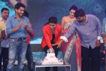 Oka Laila Kosam Audio Success Meet 02 - 2 of 172