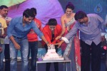 Oka Laila Kosam Audio Success Meet 02 - 5 of 172