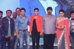 Oka Laila Kosam Audio Success Meet 02 - 17 of 172