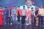 Oka Laila Kosam Audio Success Meet 02 - 48 of 172