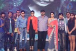 Oka Laila Kosam Audio Success Meet 02 - 50 of 172