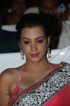 Oka Laila Kosam Audio Success Meet 02 - 55 of 172