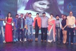 Oka Laila Kosam Audio Success Meet 02 - 59 of 172