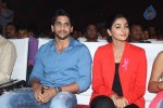 Oka Laila Kosam Audio Success Meet 02 - 99 of 172