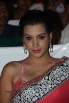 Oka Laila Kosam Audio Success Meet 02 - 101 of 172