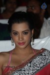 Oka Laila Kosam Audio Success Meet 02 - 103 of 172
