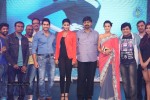 Oka Laila Kosam Audio Success Meet 02 - 105 of 172