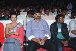 Oka Laila Kosam Audio Success Meet 02 - 106 of 172