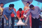 Oka Laila Kosam Audio Success Meet 02 - 107 of 172