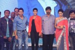 Oka Laila Kosam Audio Success Meet 02 - 108 of 172