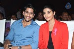 Oka Laila Kosam Audio Success Meet 02 - 110 of 172