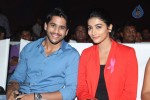 Oka Laila Kosam Audio Success Meet 02 - 113 of 172