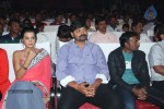 Oka Laila Kosam Audio Success Meet 02 - 117 of 172