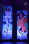 Oka Laila Kosam Audio Success Meet 02 - 118 of 172