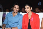 Oka Laila Kosam Audio Success Meet 02 - 126 of 172
