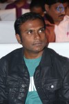 Oka Laila Kosam Audio Success Meet 02 - 139 of 172