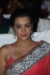 Oka Laila Kosam Audio Success Meet 02 - 160 of 172