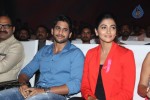 Oka Laila Kosam Audio Success Meet 02 - 170 of 172