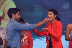 Oka Laila Kosam Audio Success Meet 02 - 171 of 172