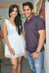 Oka Laila Kosam Movie Song Launch - 86 of 136
