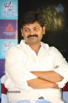 Oka Laila Kosam Release Press Meet - 38 of 135