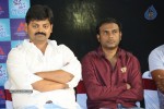 Oka Laila Kosam Release Press Meet - 45 of 135