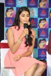 Oka Laila Kosam Release Press Meet - 85 of 135
