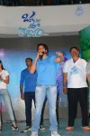 Oka Laila Kosam Song Release at PVP Square - 34 of 77