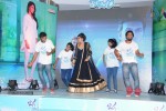 Oka Laila Kosam Song Release at PVP Square - 24 of 77