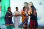 Oka Laila Kosam Song Release at PVP Square - 31 of 77