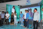 Oka Laila Kosam Song Release at PVP Square - 44 of 77