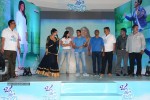 Oka Laila Kosam Song Release at PVP Square - 56 of 77