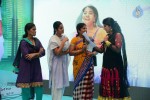 Oka Laila Kosam Song Release at PVP Square - 58 of 77