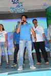 Oka Laila Kosam Song Release at PVP Square - 69 of 77