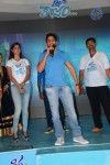 Oka Laila Kosam Song Release at PVP Square - 70 of 77