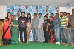 Oka Laila Kosam Success Meet - 4 of 226