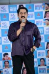 Oka Laila Kosam Success Meet - 10 of 226
