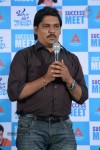 Oka Laila Kosam Success Meet - 13 of 226