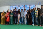 Oka Laila Kosam Success Meet - 14 of 226