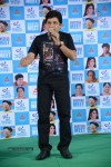 Oka Laila Kosam Success Meet - 20 of 226