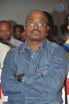 Oka Laila Kosam Success Meet - 23 of 226
