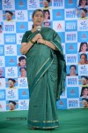 Oka Laila Kosam Success Meet - 25 of 226