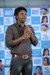 Oka Laila Kosam Success Meet - 30 of 226