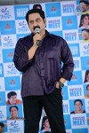 Oka Laila Kosam Success Meet - 34 of 226