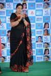 Oka Laila Kosam Success Meet - 41 of 226