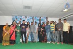 Oka Laila Kosam Success Meet - 42 of 226