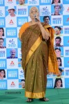 Oka Laila Kosam Success Meet - 47 of 226
